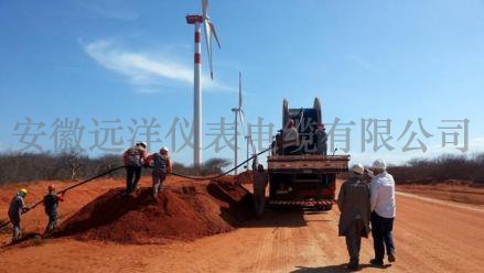 Suzlon Deploys Nexans�� End to End Cable Solutions for Brazil Wind Farm Projects